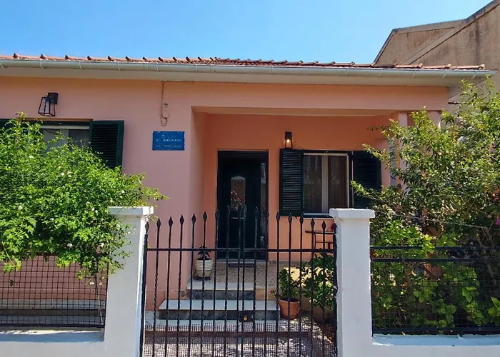 το σπίτι με τις βουκαμβίλιες Agia Efimia