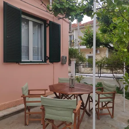 το σπίτι με τις βουκαμβίλιες Hébergement de vacances *